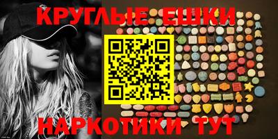 кокаин премиум Донской