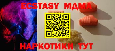 кокаин премиум Донской