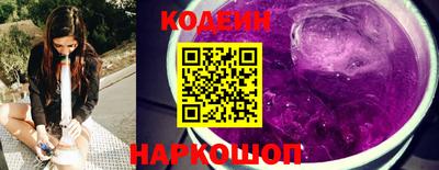 кокаин премиум Донской