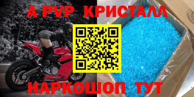 кокаин премиум Донской