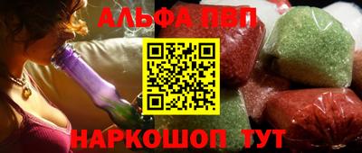 кокаин премиум Донской
