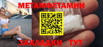 кокаин премиум Донской