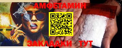 дмт Дубна