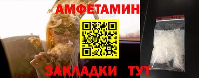 кокаин Аргун