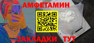 герыч Донецк