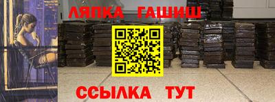 дмт Дубна