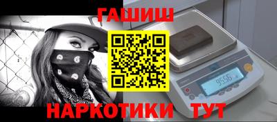 герыч Кумертау
