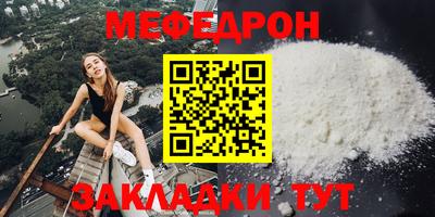 дмт Дубна