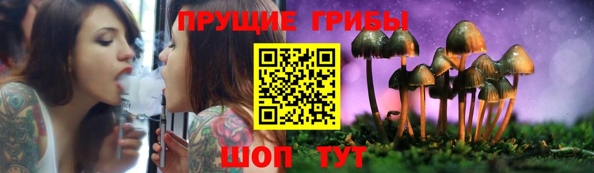 Каннабис Красноуфимск