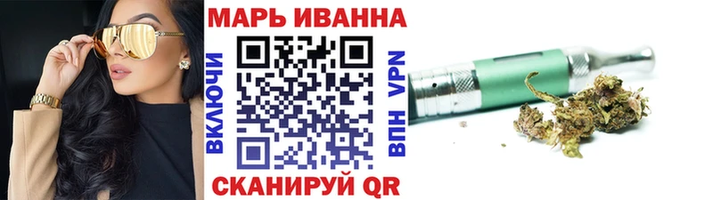 продажа наркотиков  Красноуфимск  Бошки марихуана SATIVA & INDICA 